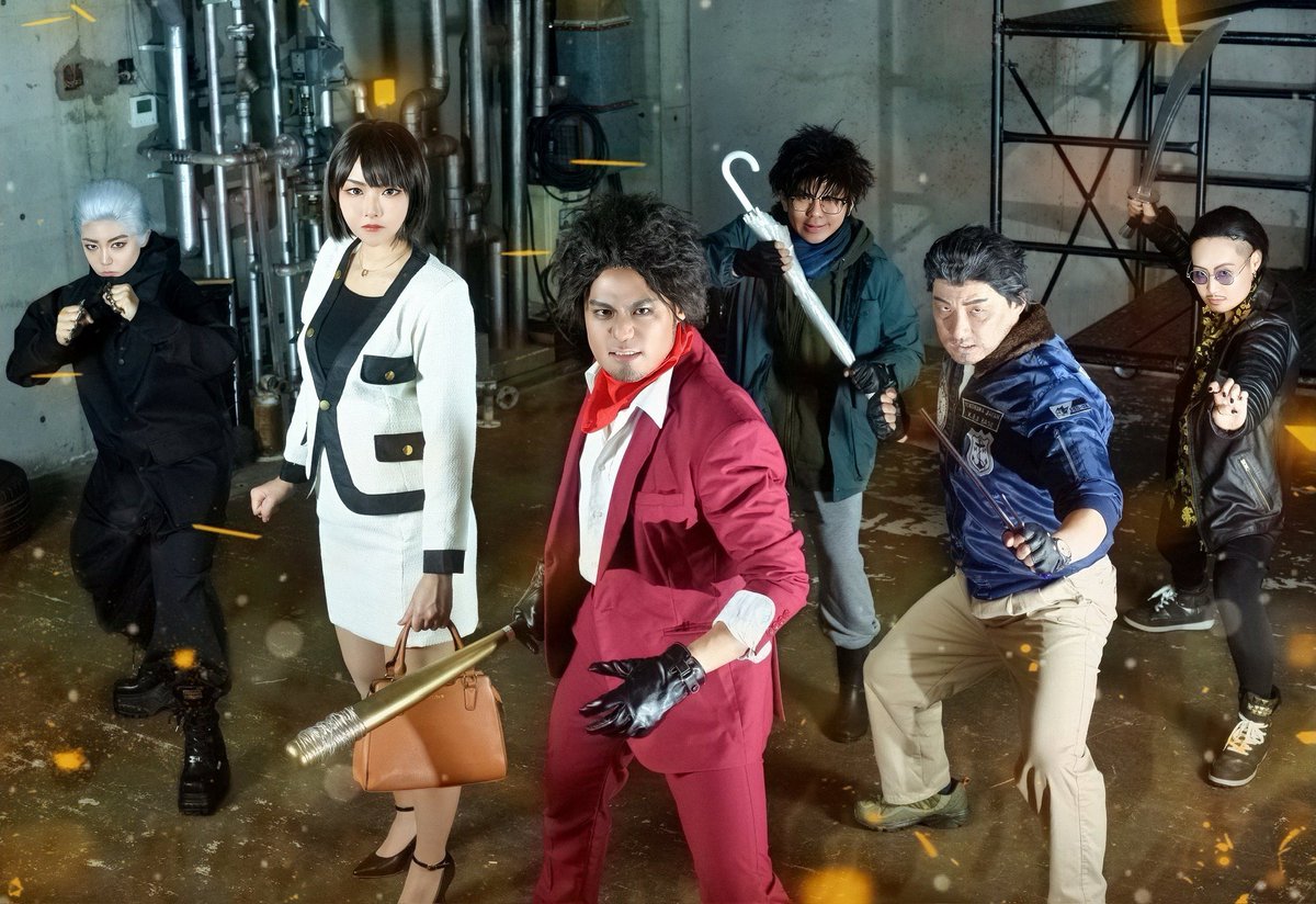 29Q_mu2mu2's tweet photo. 【 cosplay 】
龍が如く７光と闇の行方

戦闘、開始。

📸 @te_0te_0 
🖌️ @Ryo17A 
#龍が如く７駆け回る主催の行方併せ https://t.co/WHWpMTQzjA