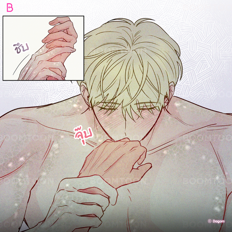 ยิ่งกว่าฝันว่างูรัดจะเจอเนื้อคู่ 🤣

เรื่อง <The Sacred Serpent's Seduction> 🐍

อ่านเลย👉🏻 https://t.co/2t2DvmEO5b

#BL  #BOOMTOON https://t.co/tQrCaeMJIO