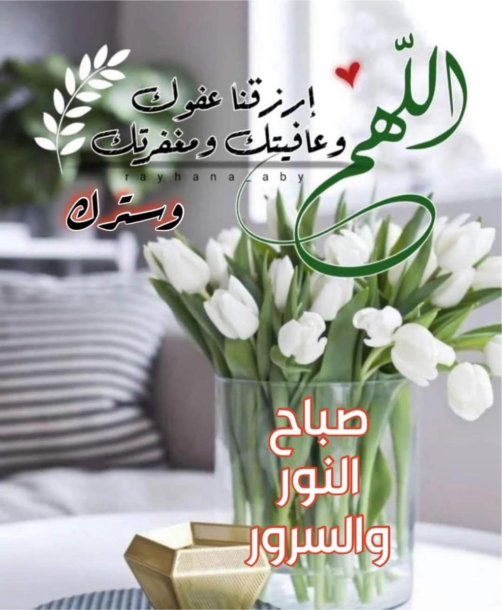 𝑆𝐴𝐷𝐼𝑄 tweet media
