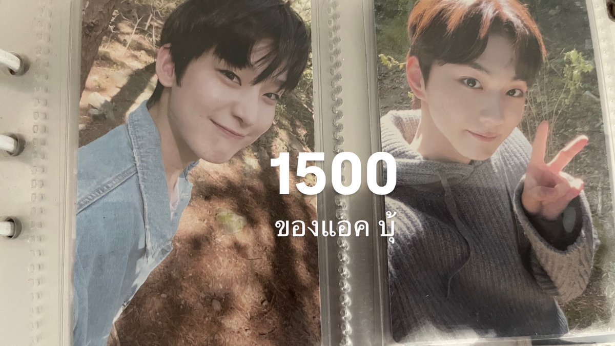 บุ /เฟบก่อนเดมคับ tweet media