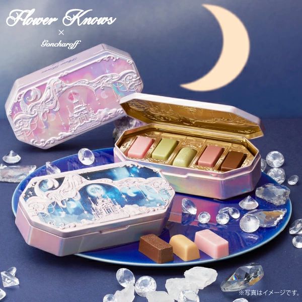ゴンチャロフ／バレンタインチョコ 2025年バレンタインコレクション