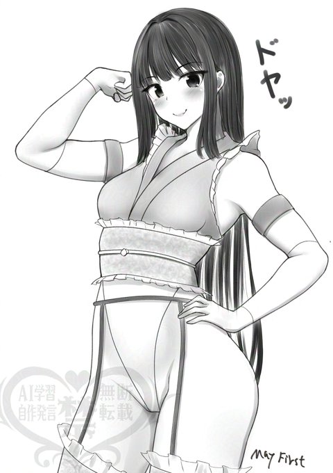 姫様描くの楽しい☺️ 