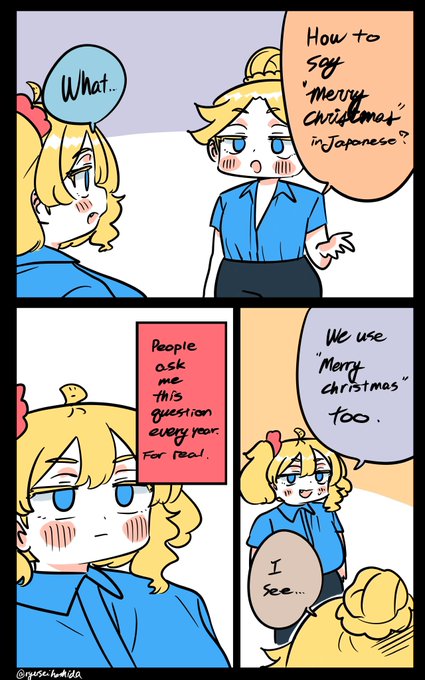 "Question" Florida diary. 