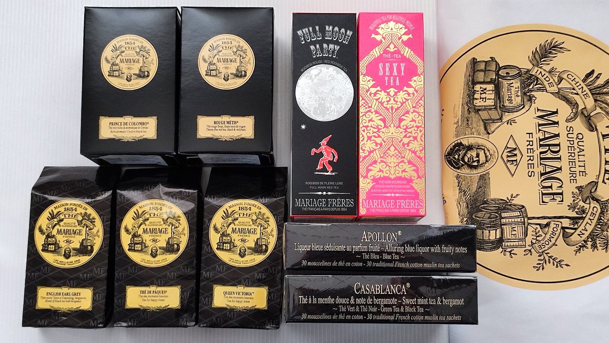 マリアージュフレールの2025年福袋を購入しました お茶9銘柄詰め合わせ