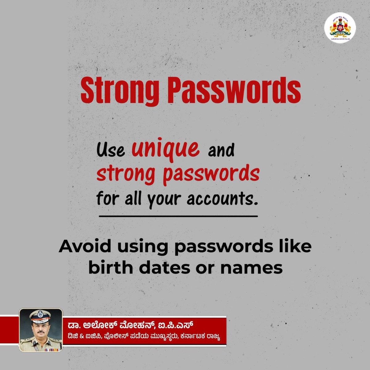 DgpKarnataka's tweet photo. https://t.co/6IY8OOXx9h