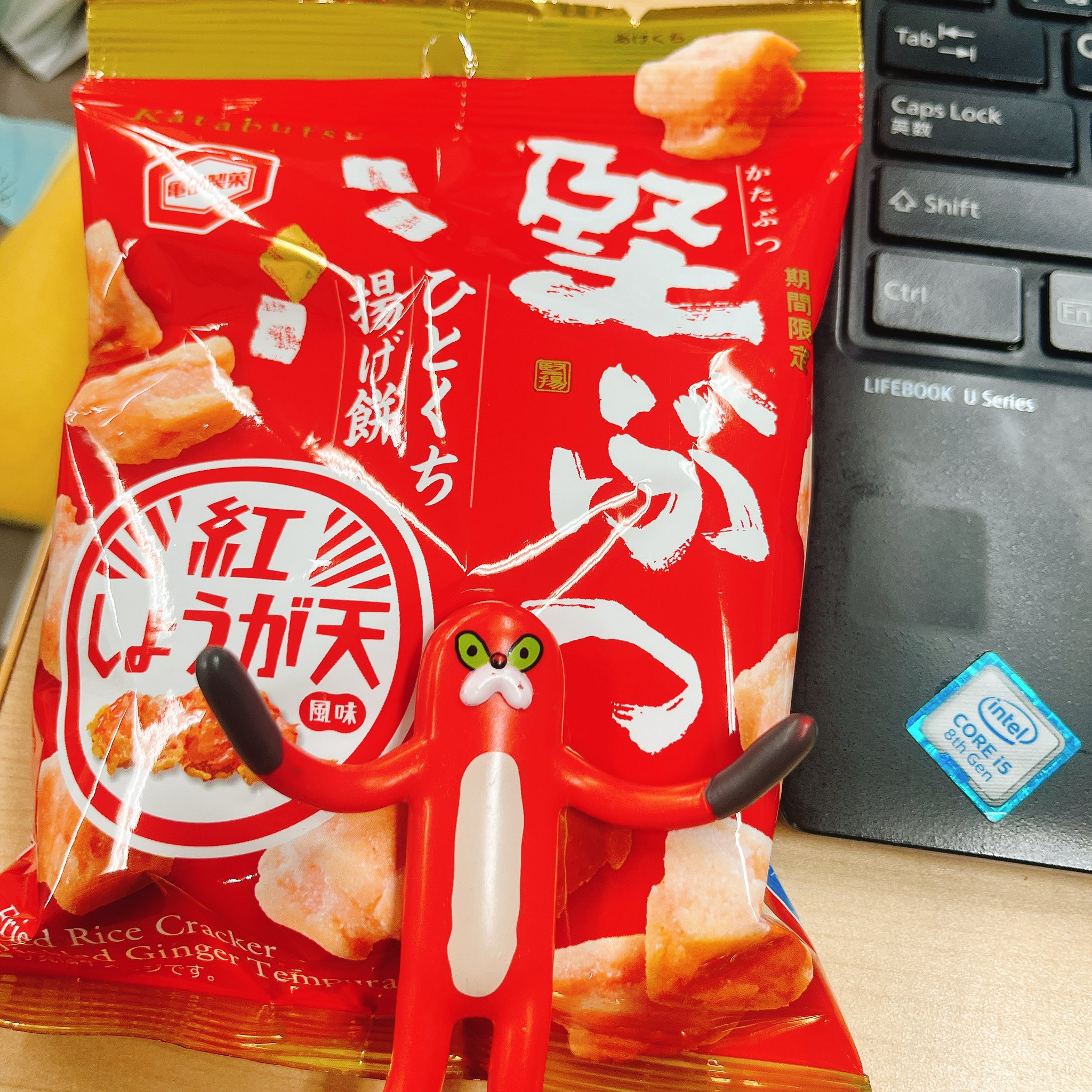 堅ぶつ紅しょうが天風味 - Search / X