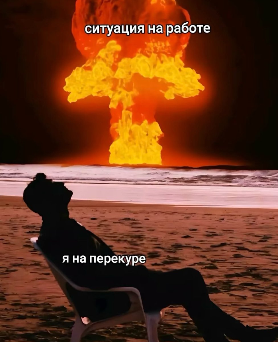 treschenko24's tweet photo. Атмосфера в конце декабря https://t.co/I4KCQmLuFU