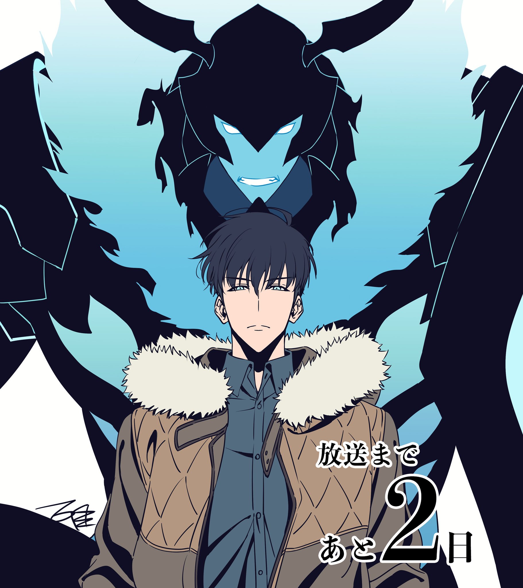 未開封 俺だけレベルアップな件 スナップマイド エンスカイ 1BOX Amazon.co.jp: TVアニメ『俺だけレベルアップな件』 スナップ
