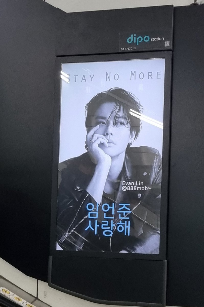 LinSweety5059's tweet photo. 전광판이 1월1일부터인데
업체에서 크리스마스인 어제
보너스기간으로 
어제 기습으로 시작하셨어요

#林彦俊 
#EvanLin #LinYanjun 
#임언준 #린옌쥔 #린옌준 https://t.co/awBWpm3FVg