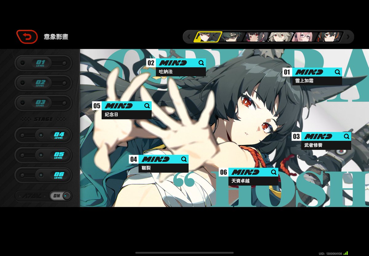 冰火菠蘿油 tweet media