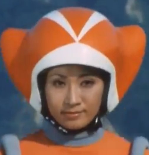 昭和特撮美女列伝 『トリプルファイター』 早瀬ユリ(オレンジ