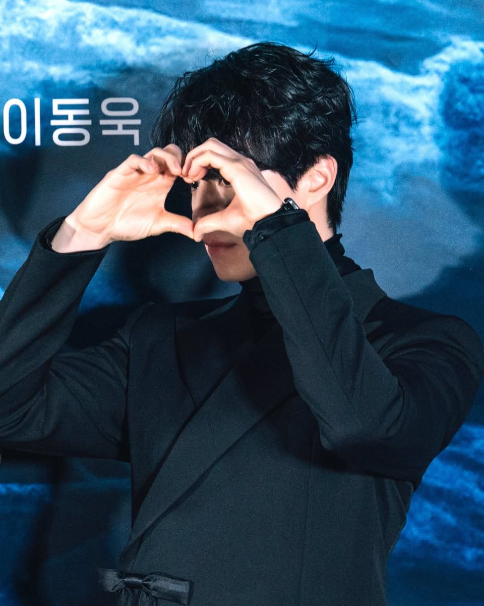 Lee Dongwook tweet media