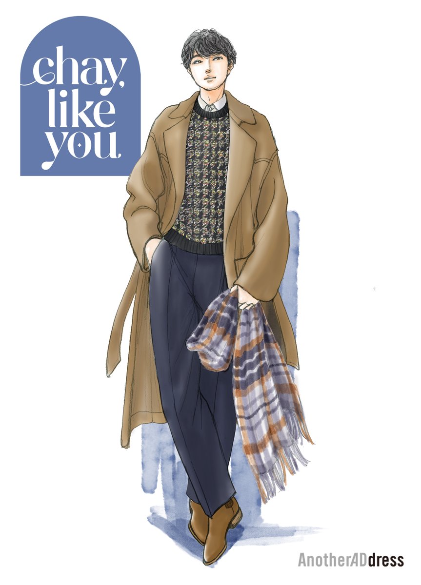 chaylikeyou897's tweet photo. 洋服のサブスク #AnotherADdress から初詣コーデを紹介✨

♡ #Nanushka #ダブルウールシルクローブコート
♡ #COOHEM #チェックツイードベスト
♡NANO universe #ウールバランサーレギュラーカラーシャツ
♡ #FACTOTUM #ウールトロピカルイージーパンツ
♡Johnstons of Elgin #カシミヤ大判ストール https://t.co/5vRsELeNwP