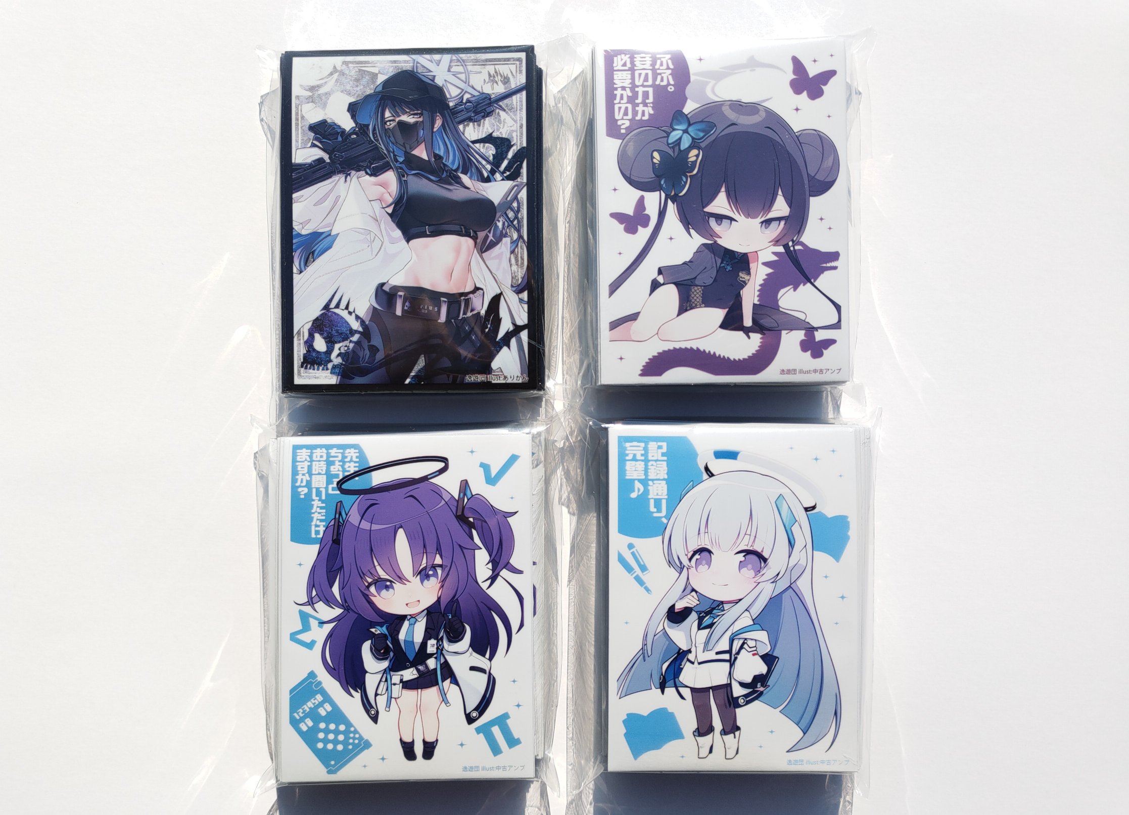 コミケ スリーブまとめ売り コミケ スリーブ まとめ売り - メルカリ