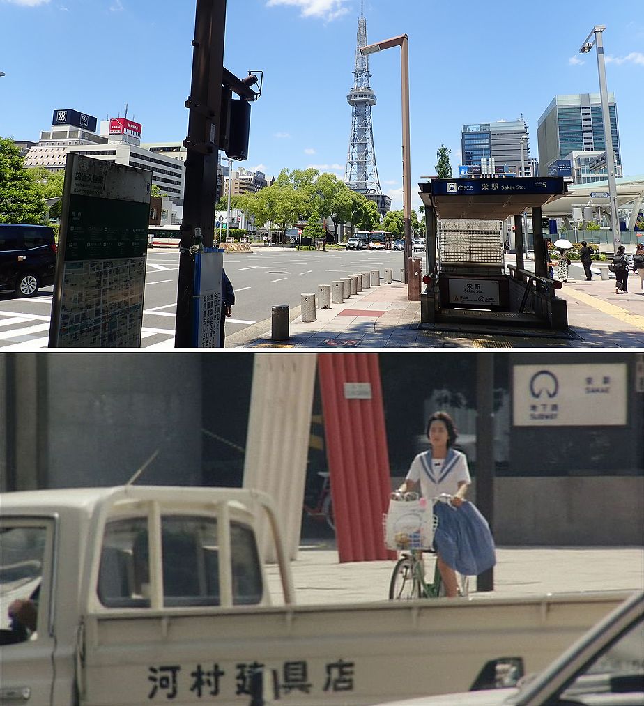 tmcescp's tweet photo. 映画
#アイコ十六歳
でアイコ(富田)が自転車に乗っていた
名古屋市栄です。
映画から40年以上経っていて、噴水以外は
大きく変わっているようでした。

#大林宣彦
#今関あきよし
#富田靖子 https://t.co/Jf4287O1ia
