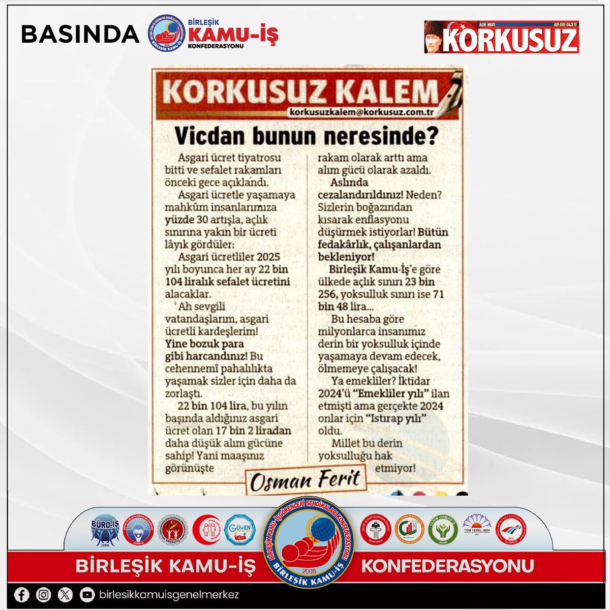 kamuiskonf's tweet photo. Kondeferasyonumuz Arge birimi Kamu Ar tarafından yapılan Aralık ayı Açlık yoksulluk Rakamları Araştırması yazılı basında geniş şekilde yer aldı.
#kamuar #açlık #yoksulluk #rakamları #araştırma #asgariucret https://t.co/91FxSFPRYR