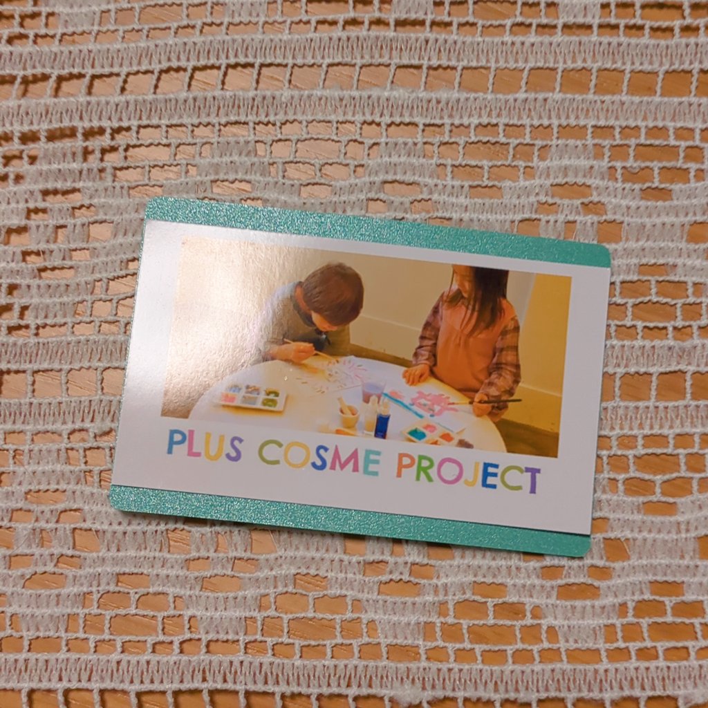 sekiguchi_cosme's tweet image. プラスコスメプロジェクトの画材が届いたよー！
チョコみたいになって帰ってきた！可愛い！！🍫💕
不用なコスメをお渡ししてこのワクワクをもらえるの、とっても素敵🥰また数年経って断捨離が必要になった際には送らせてもらおっと
(写真テッカテカですみません…)