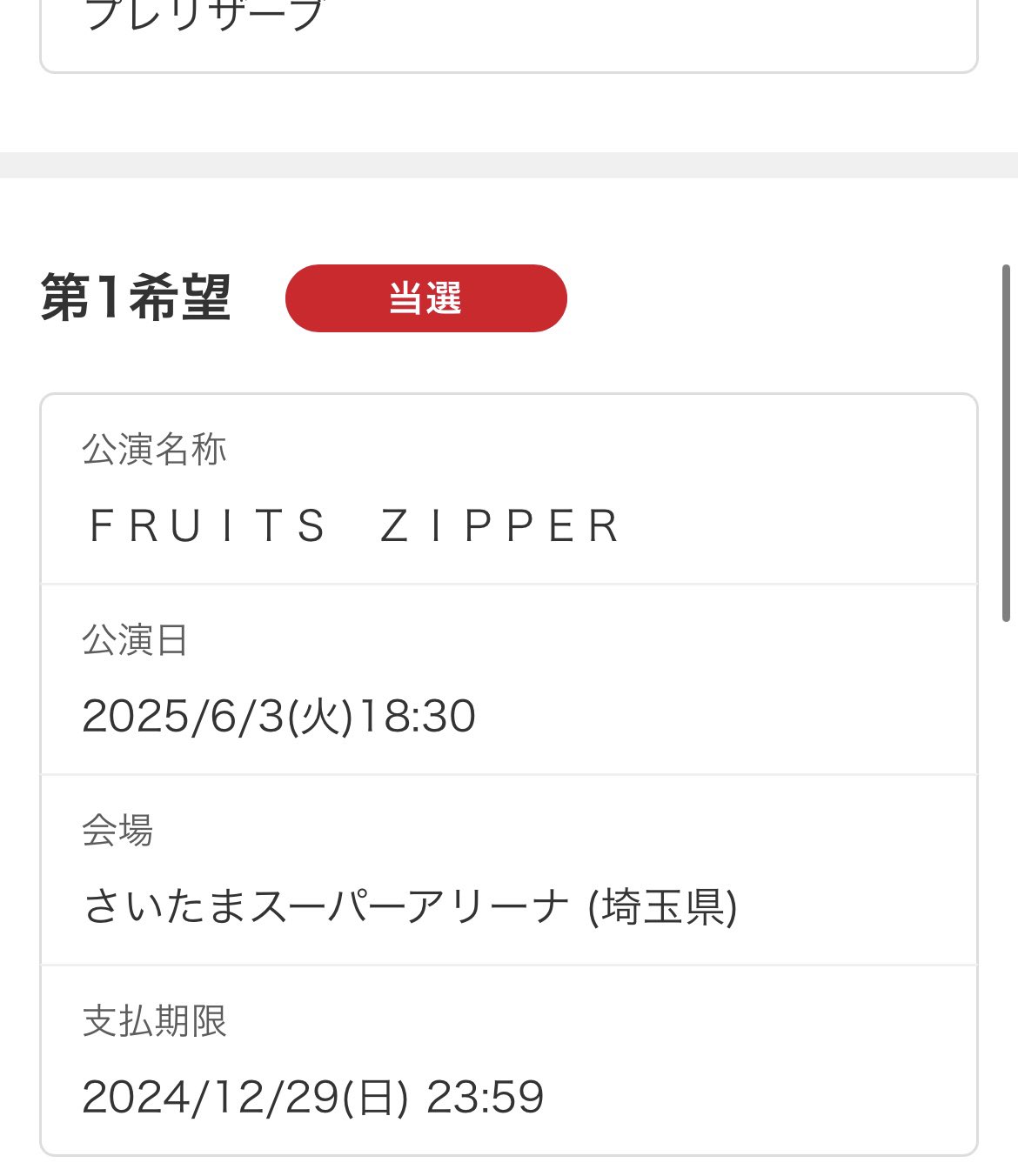 sora@🍈🦭💤 (@kkk50207) / X