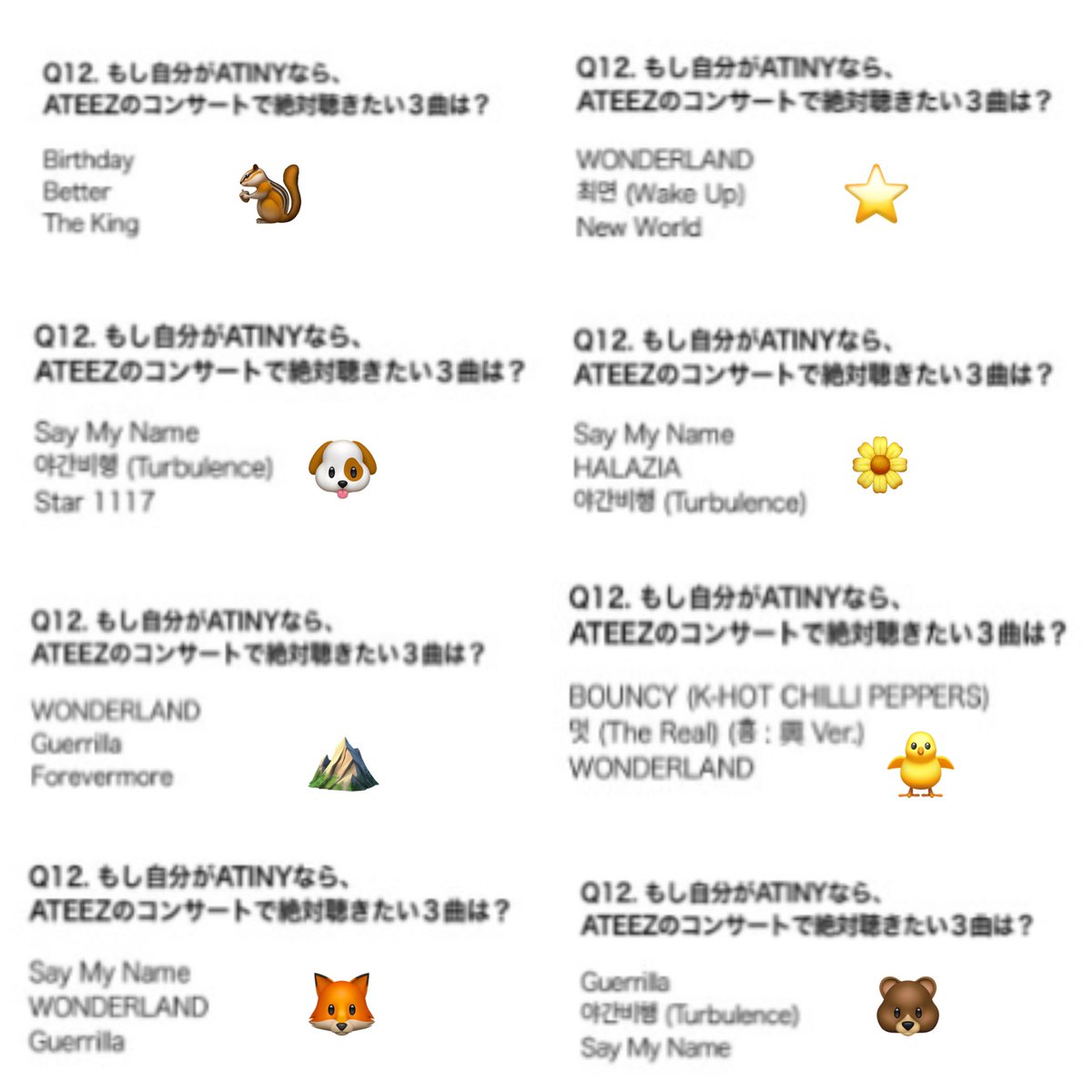 yeouchiha1's tweet photo. ATEEZ’s answer when they were asked “If you were ATINY, what are the three songs you would definitely want to hear at an ATEEZ concert?”🥹

#ATEEZ #에이티즈 @ATEEZofficial https://t.co/ziidG8evfL