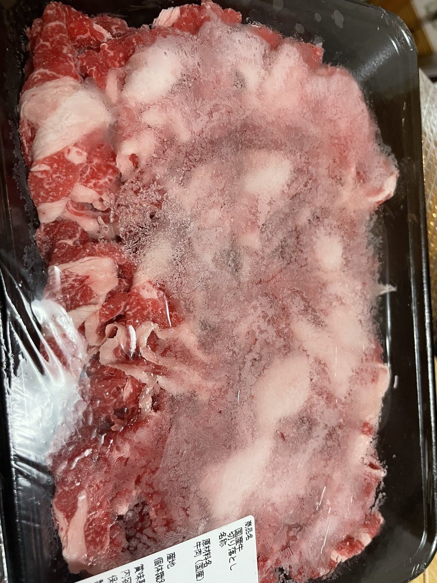 zIVSdUygnfyIKfy's tweet photo. 美味しそうなお肉いただきました！
ありがとうございます！
#WELBOX
#福利厚生
#WakeAi
#フードバンク
@wakeai_net
（貼付必須です） https://t.co/CNRua6a87w