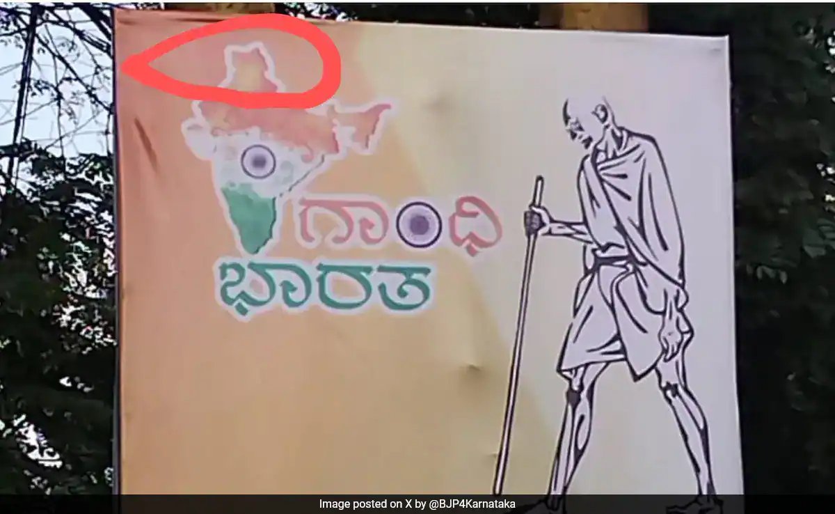 niranjan_nv's tweet photo. @RahulGandhi 

Putting distorted map banner in Belgavi, karnataka.
This shows how patriotic your party is. Who gave this courage? No patriotic Indian can ever think of this.
Shame on you and this party. https://t.co/mAbS13ivqh