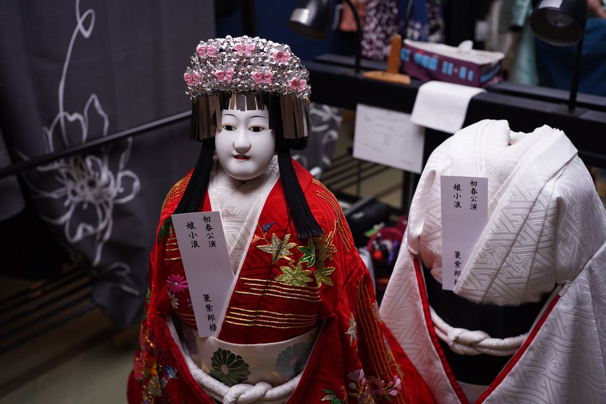 倭国の古代史物語 : 倭人や天孫族の足跡を辿る Japanese Print 