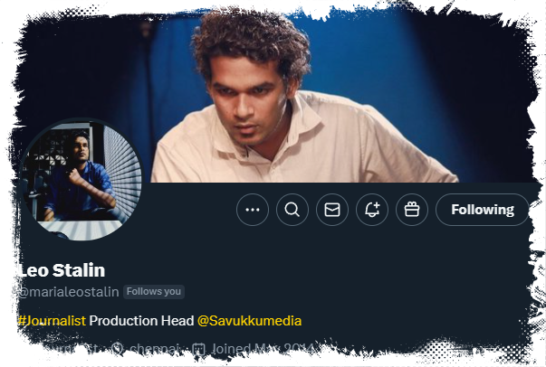 anbu's tweet photo. லியோ ஸ்டாலின் கைது?!

சவுக்கு மீடியாவில் பணிபுரியும் லியோ ஸ்டாலின் இன்று காலை கைது என தகவல். போலீசார் இதுகுறித்து இன்னும் எதுவும் உறுதிப்படுத்தவில்லை.

இதனிடையே, சவுக்கு சங்கரின் போன் அவரின் உறவினரிடம் இருந்துள்ளது. இதனையறிந்த ஏவல்துறை 25 போலீசாருக்கும் மேல் அந்த உறவினர் தங்கியிருந்த பழைய மகாபலிபுரம் சாலையில் உள்ள அவரின் இருப்பிடத்துக்கு சென்று பறிமுதல் செய்துள்ளனர் (அதில் ஒன்றுமில்லை என்பது கொசுறுத்தகவல்) . இது சவுக்கு சங்கரின் இரண்டாவது ஃபோன் , இன்னும் எத்தனை ஃபோன் வாங்க வேண்டுமோ தெரியவில்லை!

அதே நேரத்தில் 25 க்கும் மேற்பட்ட ஏவல்துறையினர் இதே ஃபோனை தேடி சவுக்கு மீடியாவில் அலுவலகத்திலும் சல்லடை போட்டு தேடியுள்ளனர். ஆக மொத்தம் 50க்கு மேற்பட்ட போலீசார் இந்த ஃபோன் தேடுதலில் ஈடுபட்டுள்ளனர். எதில் இந்த ஏவல்துறை கவனம் செலுத்துகிறது என்பது தெளிவாக தெரிகிறது. பொம்மை முதலமைச்சர் வாழ்க , ஏவல்துறை சில்லறைகளும் வாழ்க!