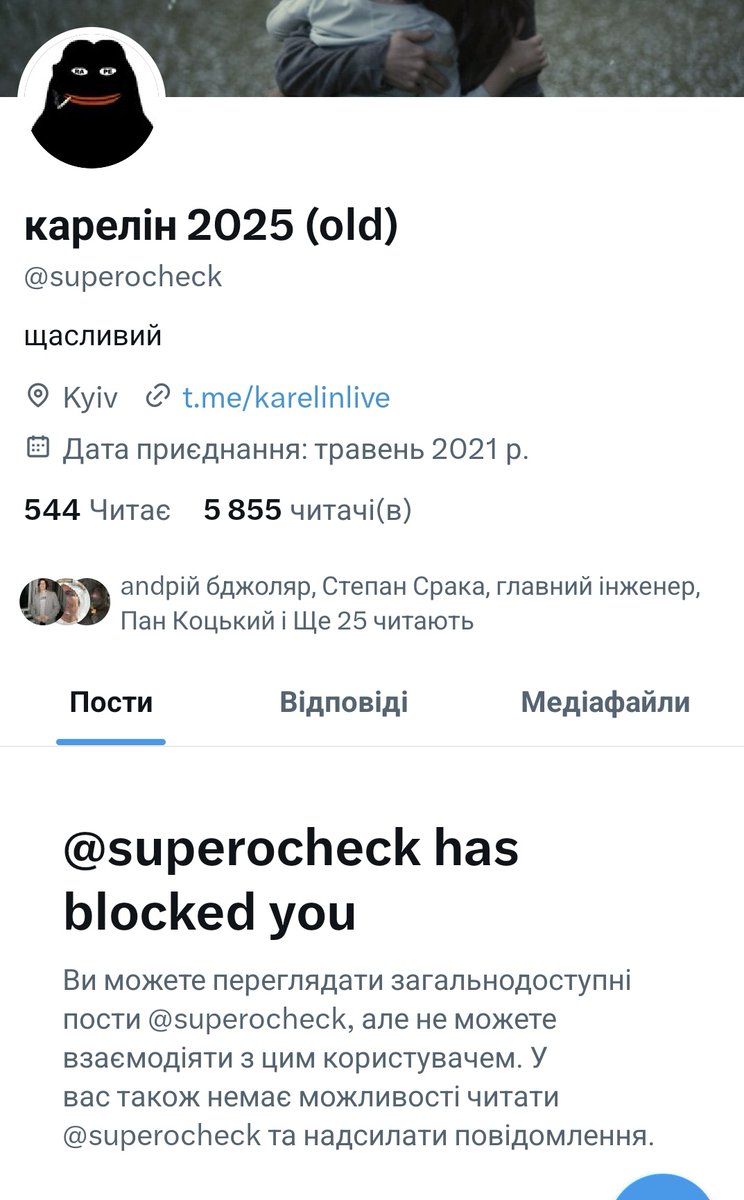 SONN1 CR0CK3TT tweet media