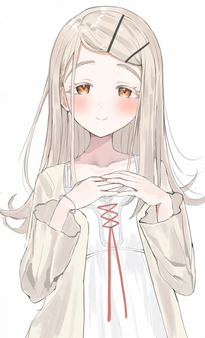 広