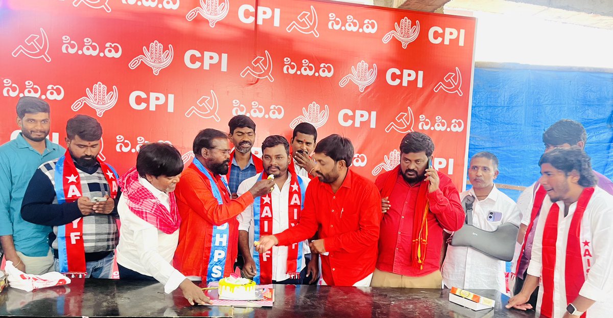 KANTESHIVAKUMA4's tweet image. CPI party 100 years celebrations at izzath nagar CPI party office #sherilingampally #cpi #100years #Telangana #aiyf