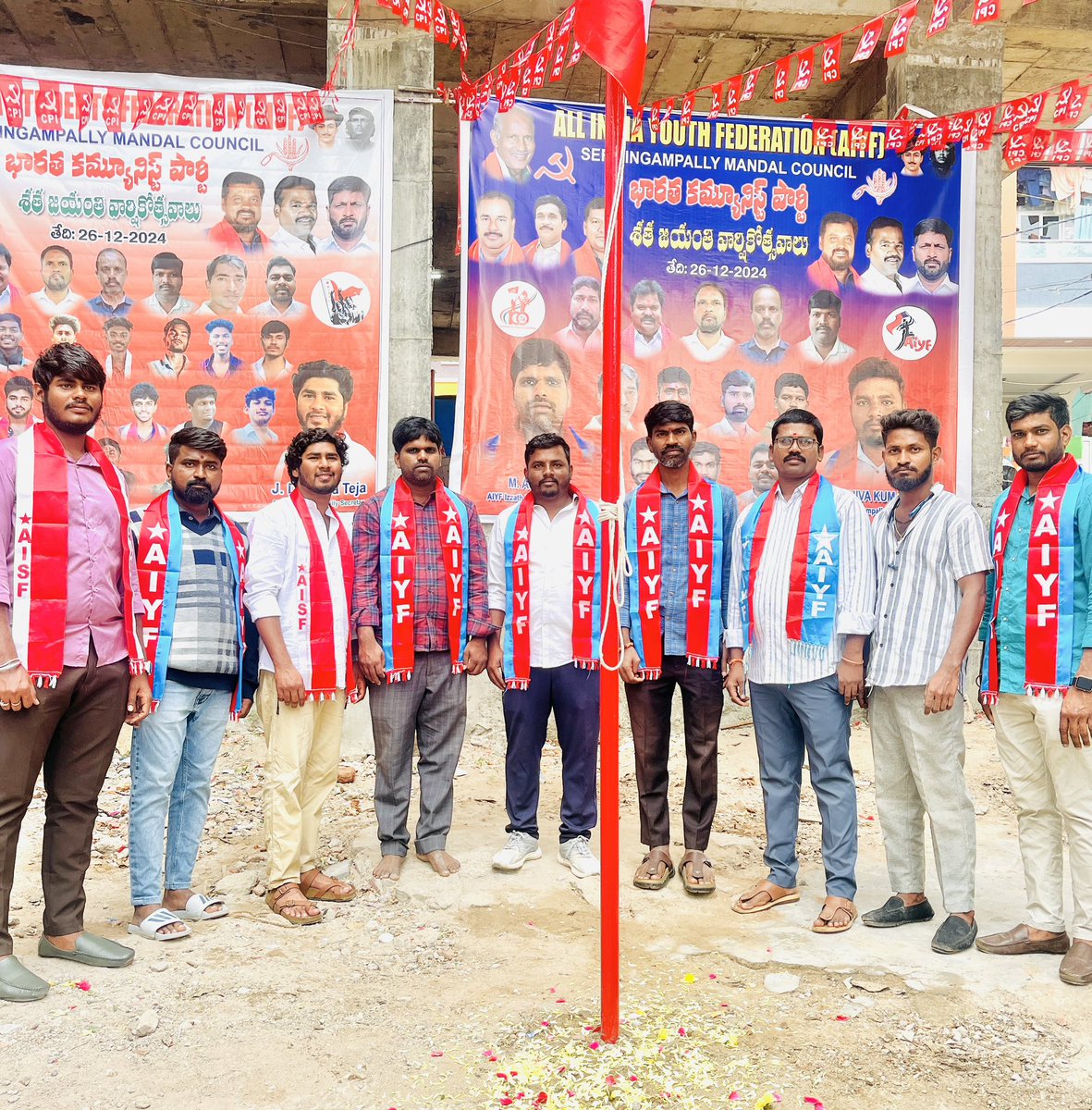 KANTESHIVAKUMA4's tweet image. CPI party 100 years celebrations at izzath nagar CPI party office #sherilingampally #cpi #100years #Telangana #aiyf