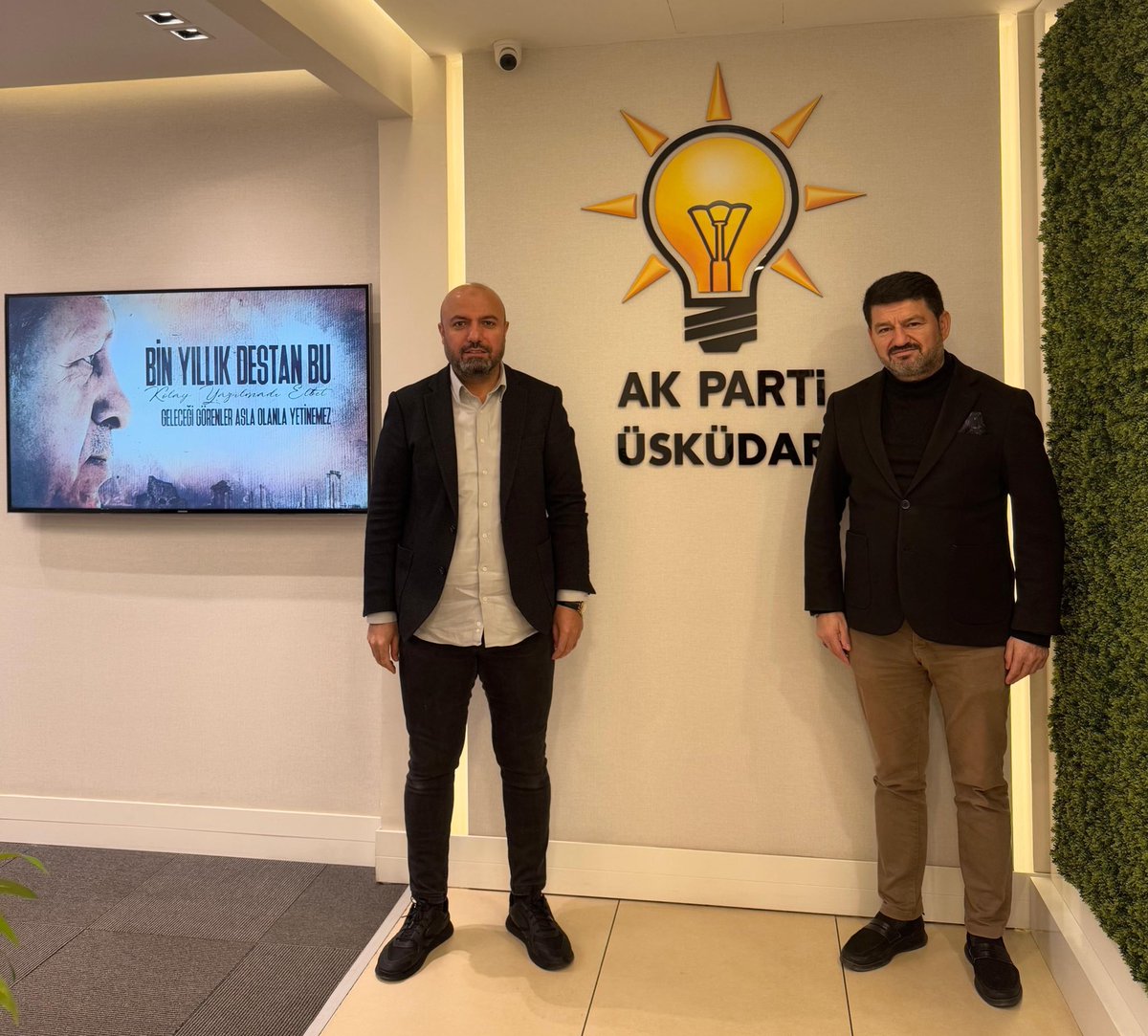 Üsküdar için her zaman nöbetteyiz. 

Nöbetçilerimiz 👇

Yönetim Kurulu Üyemiz <a href="/Abdullah_Syhn/">Abdullah Seyhan🇹🇷</a> 
Meclis Üyemiz <a href="/saadeddinkaraca/">saadeddin karaca</a>   

Kendilerini ziyaret edebilir veya ☎️0216 495 94 00 numaradan ulaşabilirsiniz.

Nöbet Saatimiz ⏰ 10:00-17:00