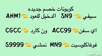 ⓢⓐⓔⓔⓓ ̶ tweet media
