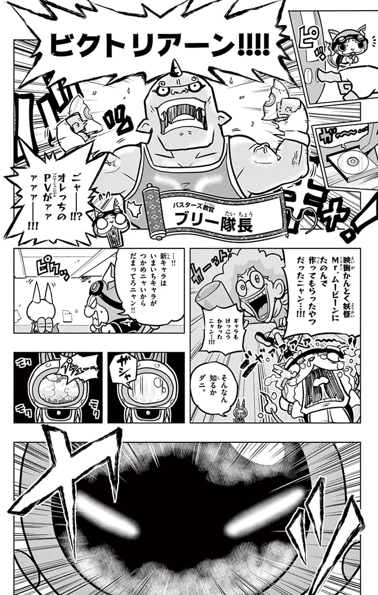 (2/8) 