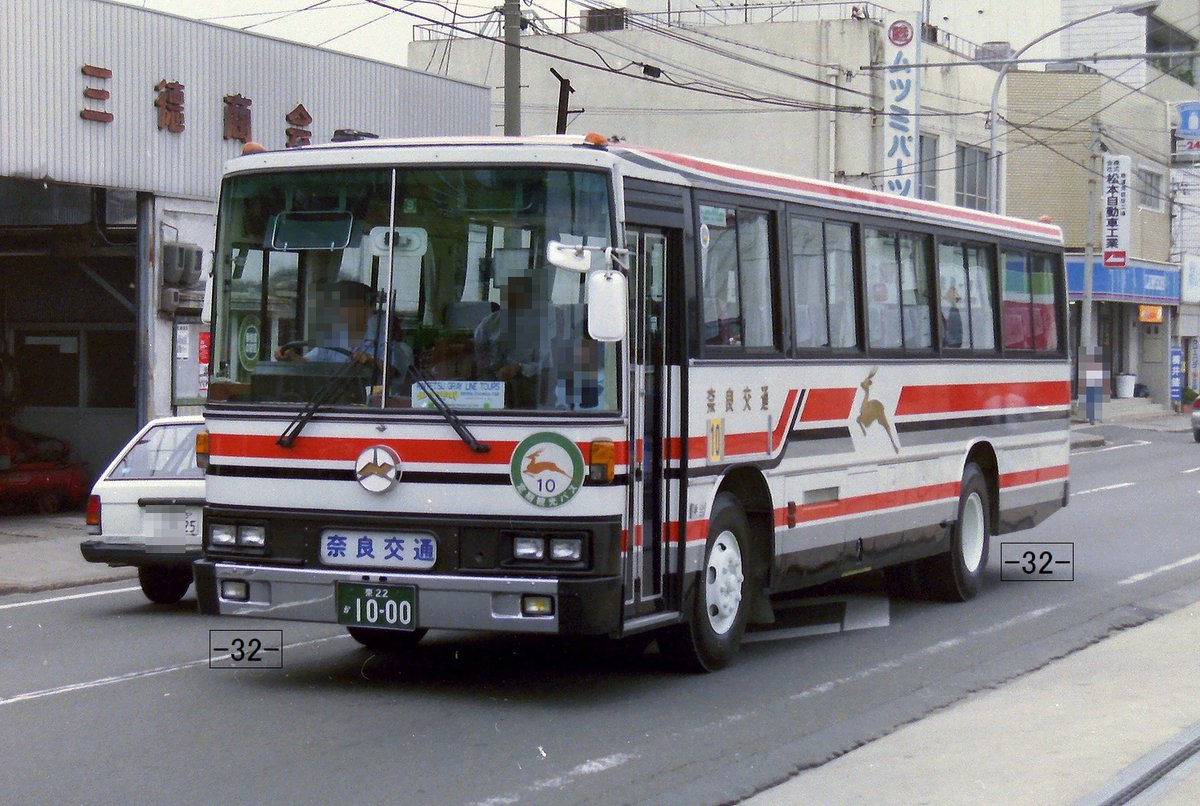 奈良交通 Nara Kotsu 奈22か1000 P-HU275AA 1985年式 定期観光バス