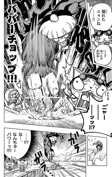 (4/8) 
