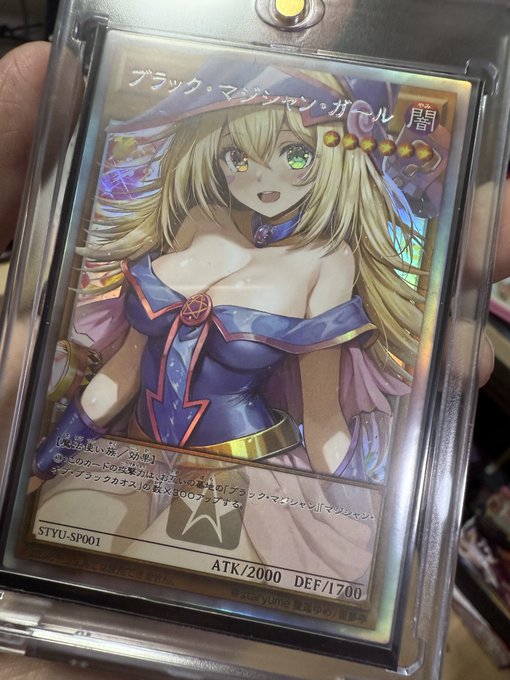 今回新刊セットの特典オマケオリカがこんな感じですー
(ウルトラレア / プリシク仕様あります)
詳しい頒布情報は後ほど公開します! 