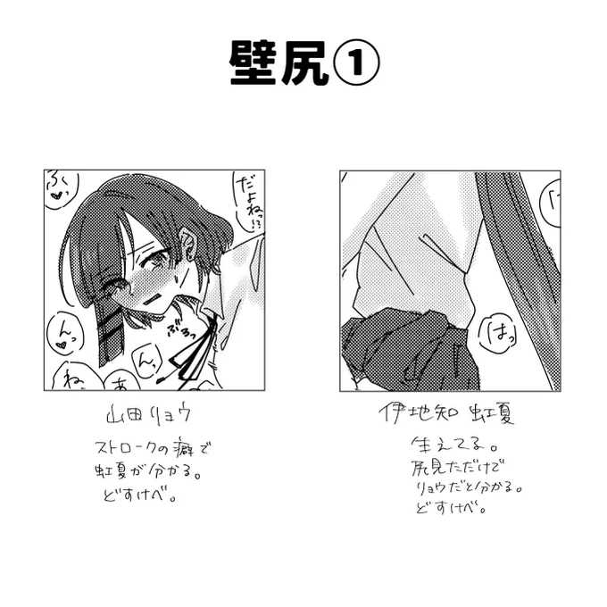 4種盛り 