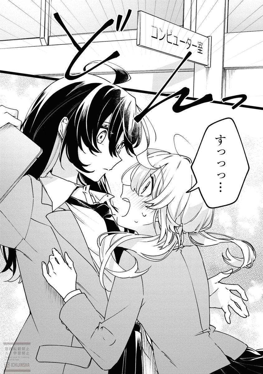 (6/12) 