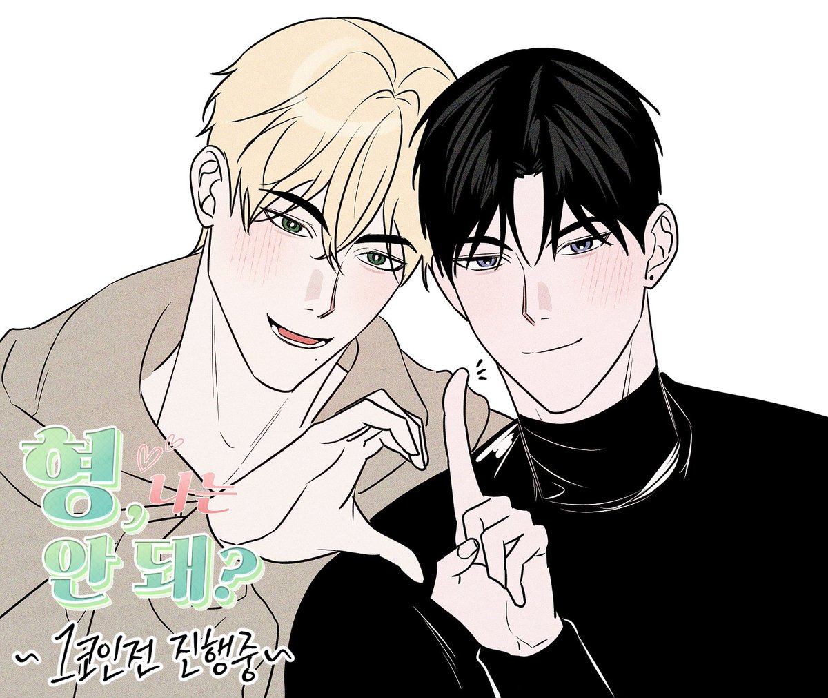 numocoinミ☆𝙣𝙪𝙢𝙤𝙧𝙤.𝙞𝙤☆彡비트코인 하드포크.mjh