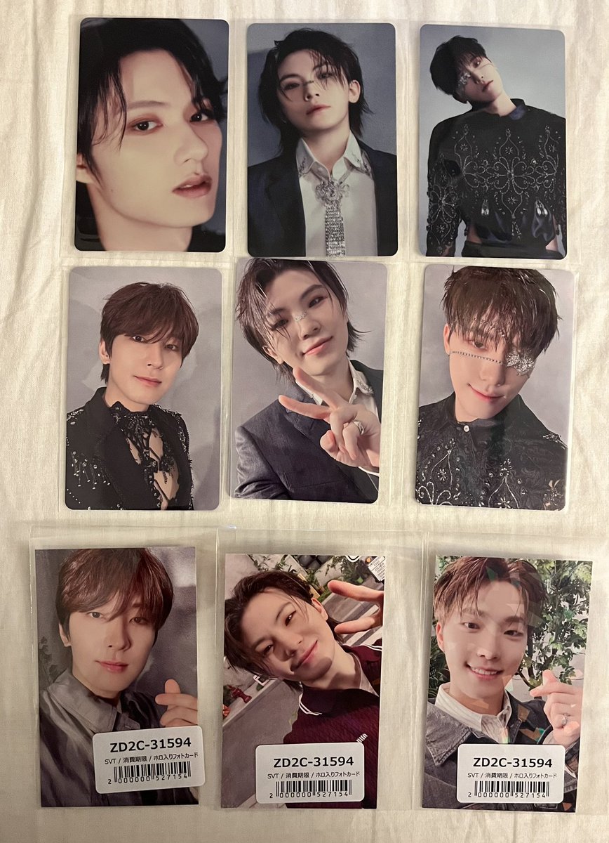 Emily8200's tweet photo. SEVENTEEN セブチ 消費期限 トレカ Weverse ユニバ HMV 交換

【譲】写真のもの(1~2枚目)

【求】ジョンハン、スングァン(💞のもの)

※ウォヌはジョンハンとの交換のみでお願いします
郵送で交換希望です
お気軽にお声掛けください🙇🏻‍♀️ https://t.co/0x8KqwspDl