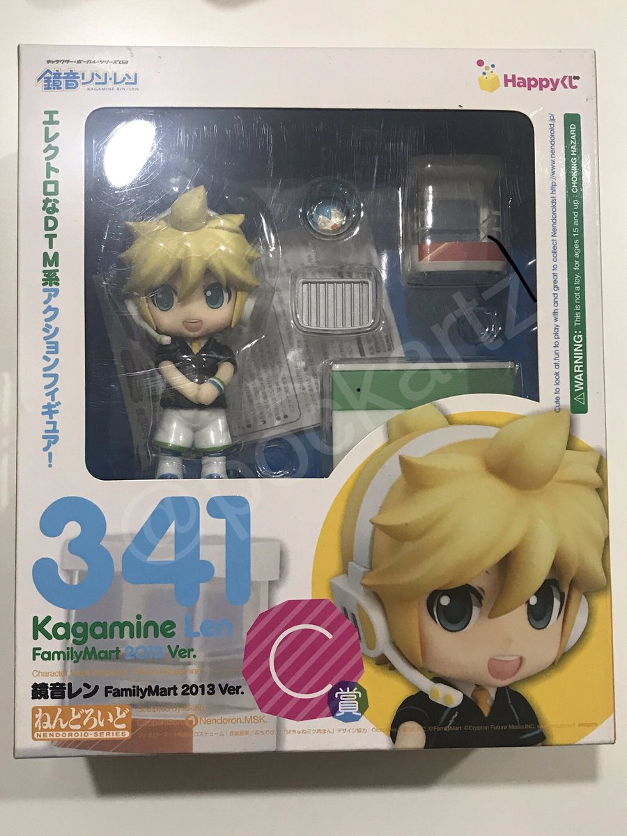 pockartz's tweet photo. ✧ wts lfb ph ✧ #by_pockartz 

kagamine len family mart 2013 ver. nendroid
𓏔  2200 (negotiable)  + lsf 
𓏔 box has dent but the nendroid itself is left untouched
𓏔 payo/ 1 week
𓏔 mop: gcash
𓏔 mod: ggx, lalamove

✉️ anime manga collectible figurine vocaloid https://t.co/reJ1vFd3dF