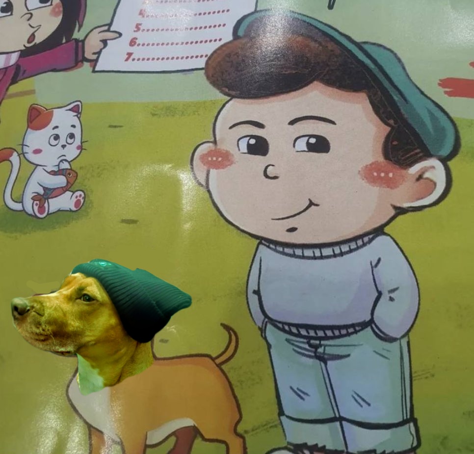 Real dogs can't get exposed 👀