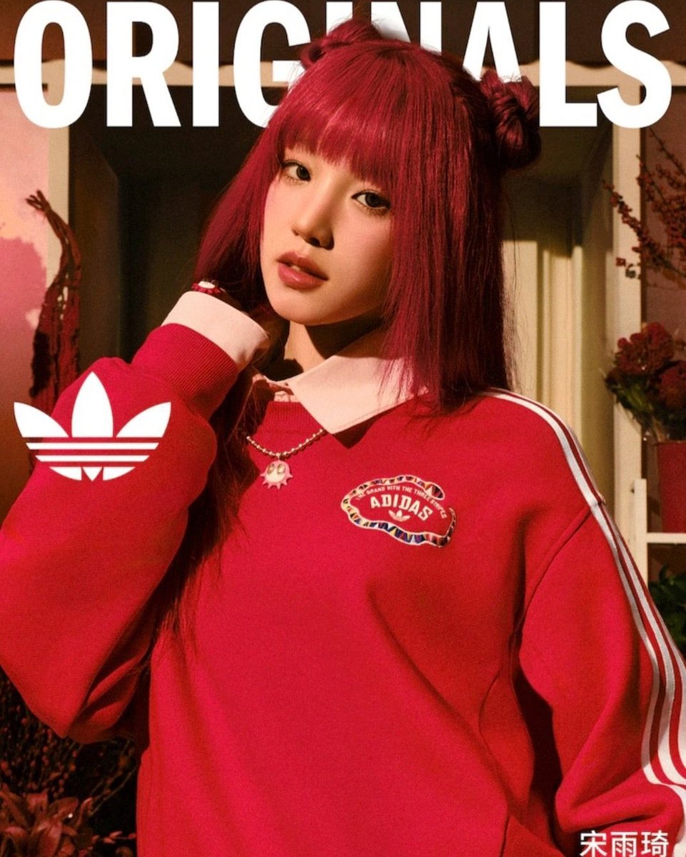 K-POP・アジア Yu Qiao Yi Yu | Tpop Wiki | Fandom