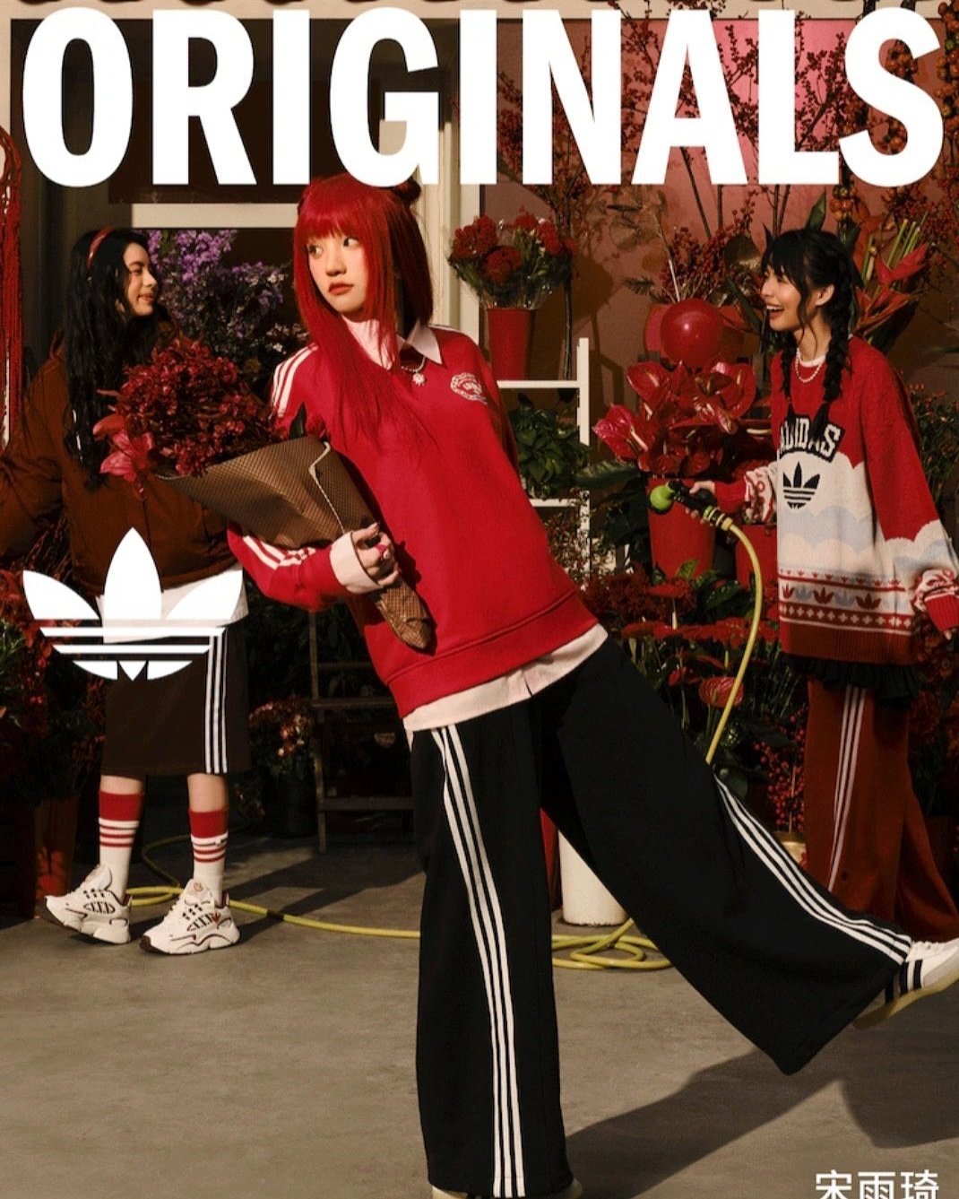K-POP・アジア Yu Qiao Yi Yu | Tpop Wiki | Fandom