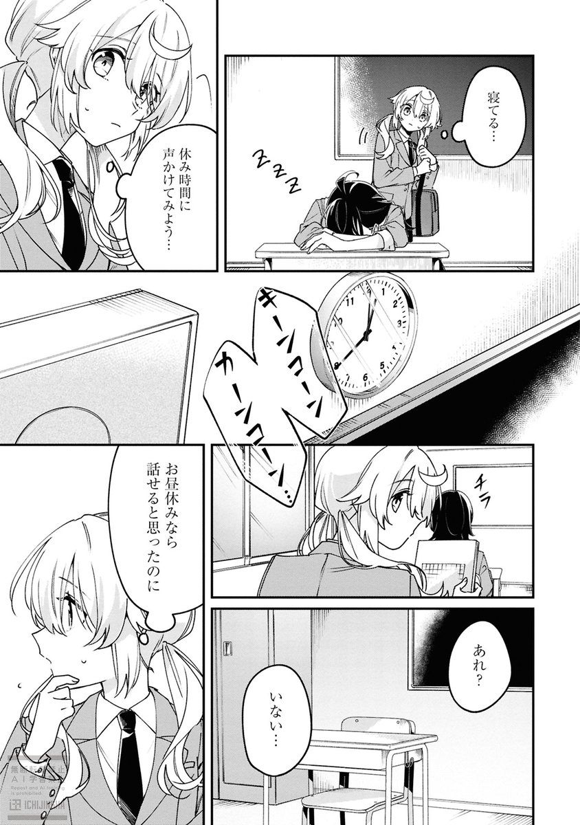 (5/12) 