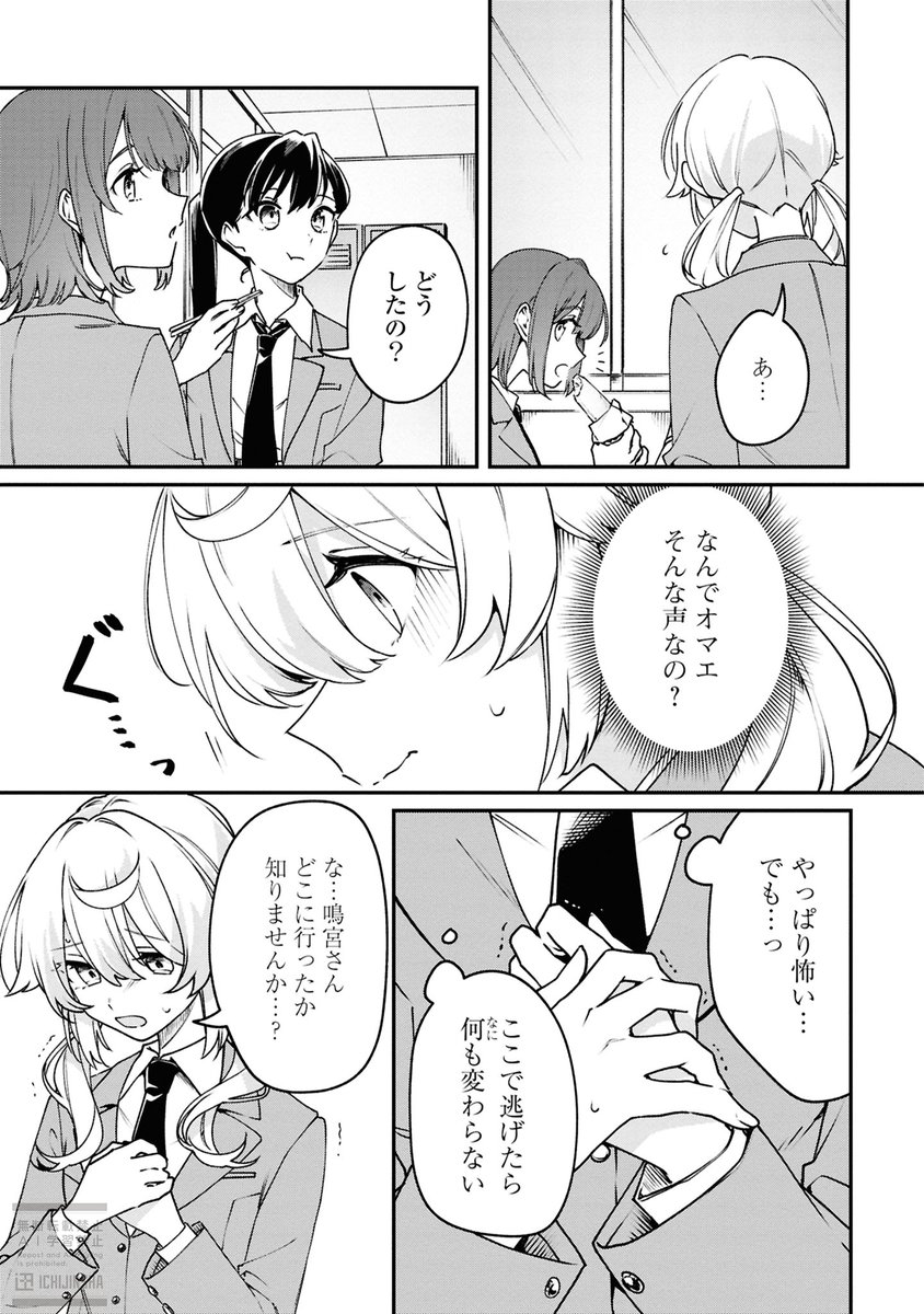(5/12) 
