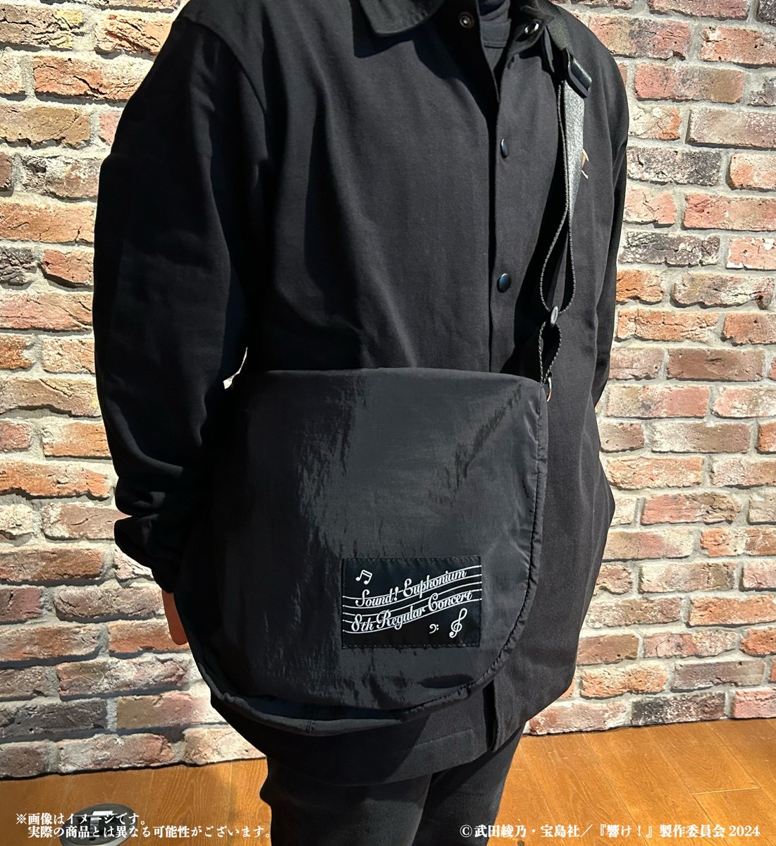 黒色週末限定☆ショルダーバッグ☝ブラック☞非売品 ZOZOTOWN - ショルダーバッグ（ブラック/黒色系）ファッション通販 その他