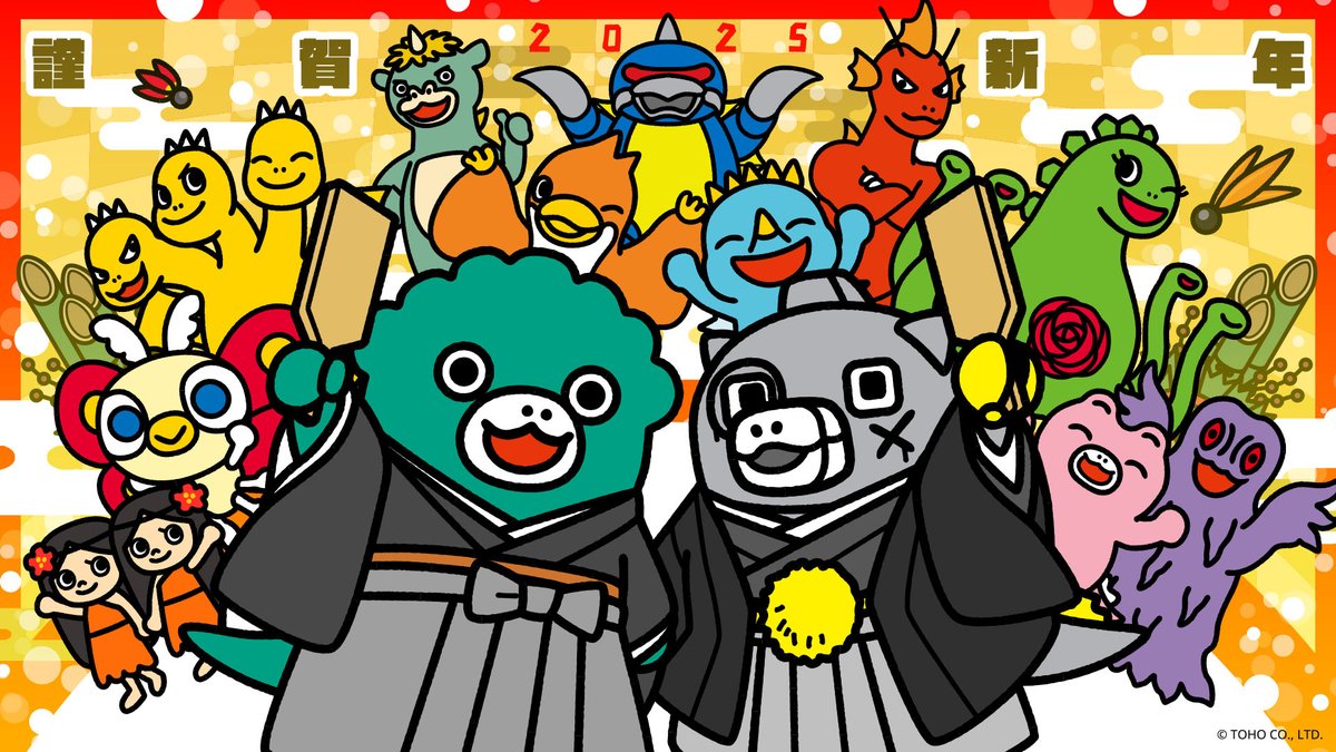 ˋˏ🎍あけましておめでとうございます🎍ˎˊ˗ 昨年はたくさんの応援を