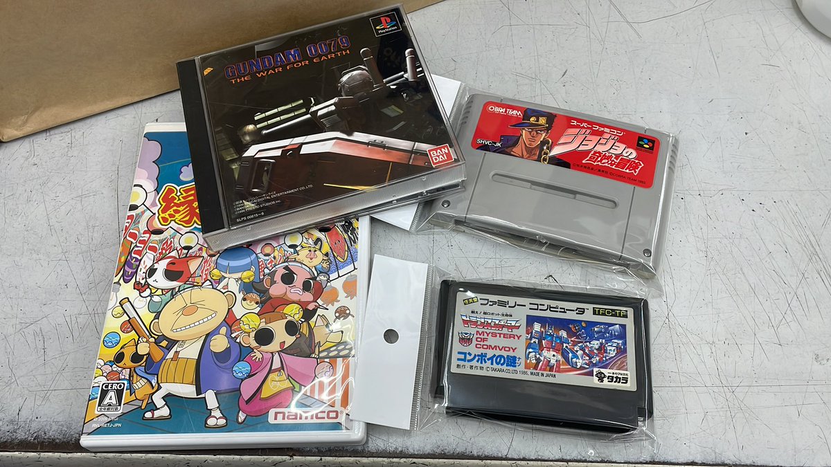 hard21253's tweet photo. クソゲ！ᕦ(ò_óˇ)ᕤ クソゲ！ᕦ(ò_óˇ)ᕤ クソゲ！ᕦ(ò_óˇ)ᕤ クソゲ！ᕦ(ò_óˇ)ᕤ クソゲ！ᕦ(ò_óˇ)ᕤ クソゲ！ᕦ(ò_óˇ)ᕤ クソゲ！ᕦ(ò_óˇ)ᕤ クソゲ！ᕦ(ò_óˇ)ᕤ クソゲ！ᕦ(ò_óˇ)ᕤ クソゲ！ᕦ(ò_óˇ)ᕤ クソゲ！ᕦ(ò_óˇ)ᕤ クソゲ！ᕦ(ò_óˇ)ᕤ クソゲ！ᕦ(ò_óˇ)ᕤ クソゲ！ᕦ(ò_óˇ)ᕤ https://t.co/67DhrzAYm8